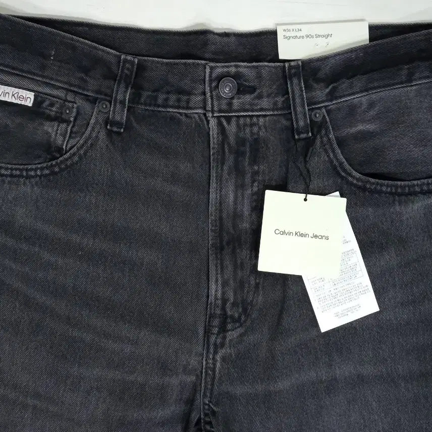 [BUNJANG] Calvin Klein Straight Pants 36 / 캘빈클라인 스트레이트 팬츠 36