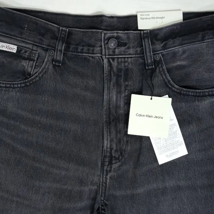 [BUNJANG] Calvin Klein Straight Pants 36 / 캘빈클라인 스트레이트 팬츠 36