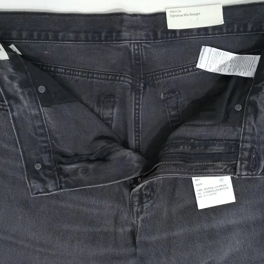 [BUNJANG] Calvin Klein Straight Pants 36 / 캘빈클라인 스트레이트 팬츠 36