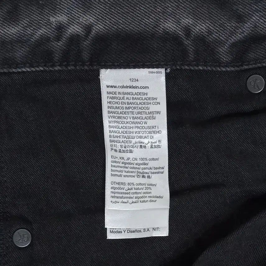 [BUNJANG] Calvin Klein Straight Pants 36 / 캘빈클라인 스트레이트 팬츠 36