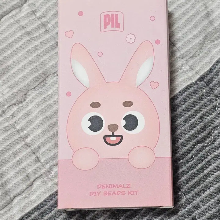 [SOLD OUT] 데니멀즈 DIY 비즈키트 필