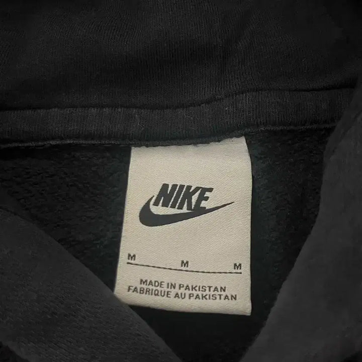 [BUNJANG] Nike Hoodie / 나이키 후드티