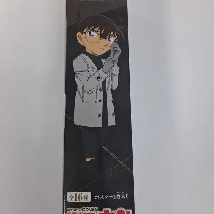 [BUNJANG] Detective Conan Haibara &amp; Akai Poster Set / 명탐정 코난 브로마이드 포스터 2매 단순개봉 양도 하이바라 아카이