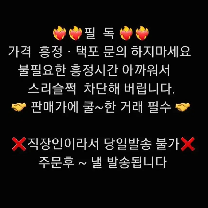 [BUNJANG] 빈티지 디즈니 루니툰 트위티 머그컵 도자기잔 예쁜컵 / 빈티지 디즈니 루니툰 트위티 머그컵 도자기잔 예쁜컵