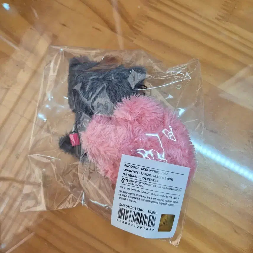 [SOLD OUT] 미개봉) 위시돌 쿠리 스크런치