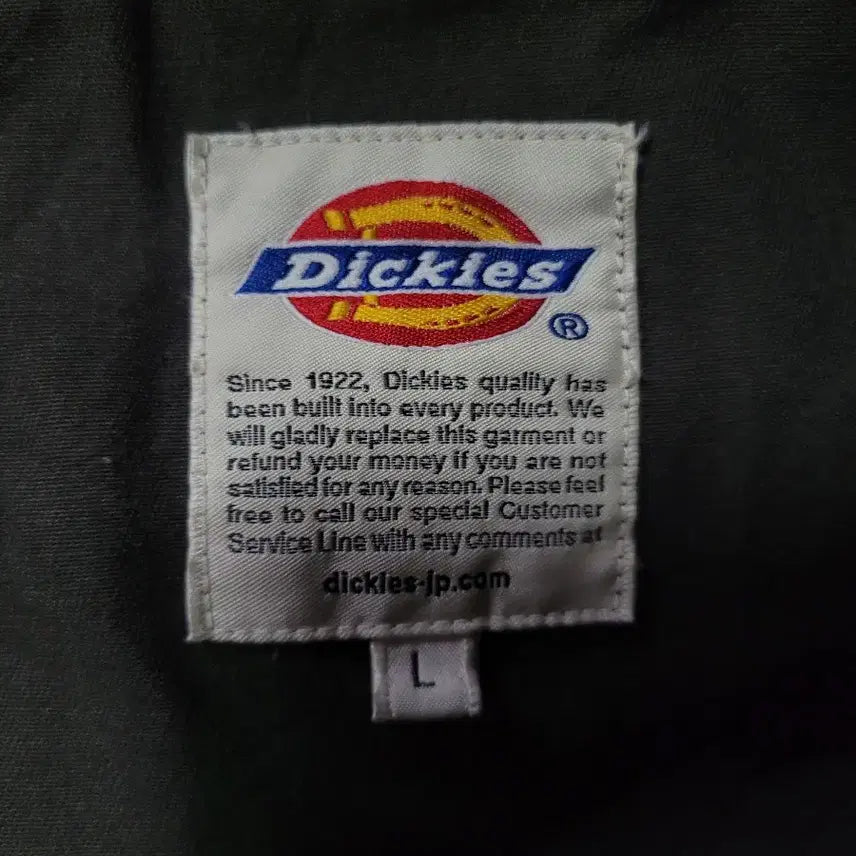 [BUNJANG] Dickies Vintage Military Work Jacket / Dickies 디키즈 빈티지 밀리터리 워크자켓