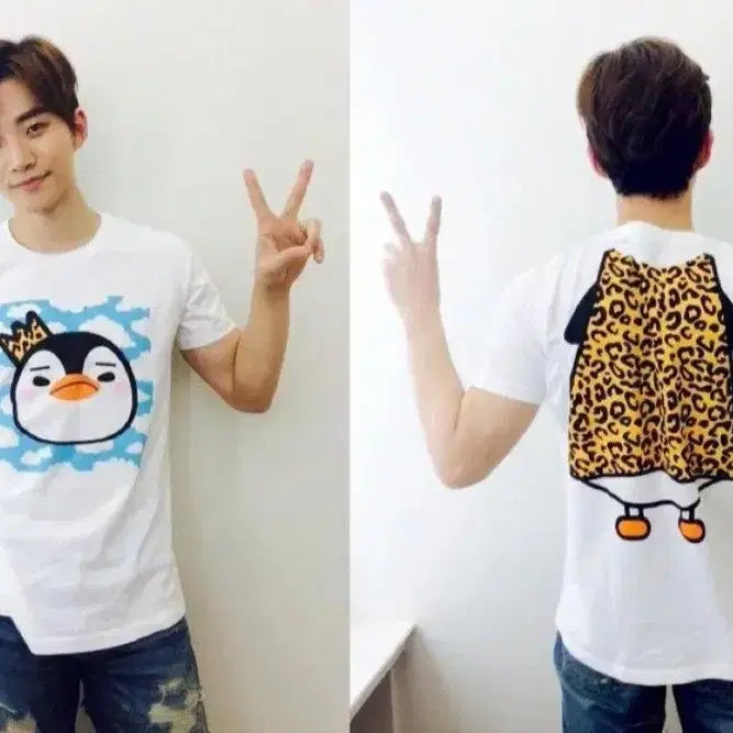 [BUNJANG] Lee Junho Pengpeng-i T-shirt / 이준호 펭펭이 티셔츠