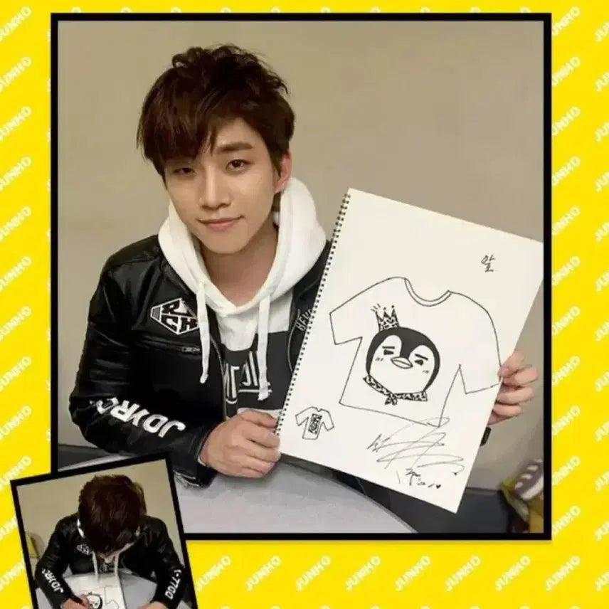 [BUNJANG] Lee Junho Pengpeng-i T-shirt / 이준호 펭펭이 티셔츠