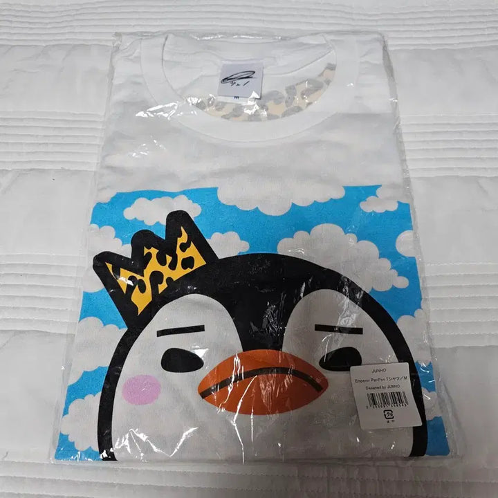 [BUNJANG] Lee Junho Pengpeng-i T-shirt / 이준호 펭펭이 티셔츠