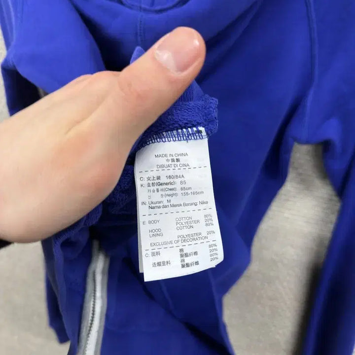 [BUNJANG] Nike Side Logo Hooded Zip-Up Jacket / 나이키 캐주얼 사이드로고 후드집업 M M10666