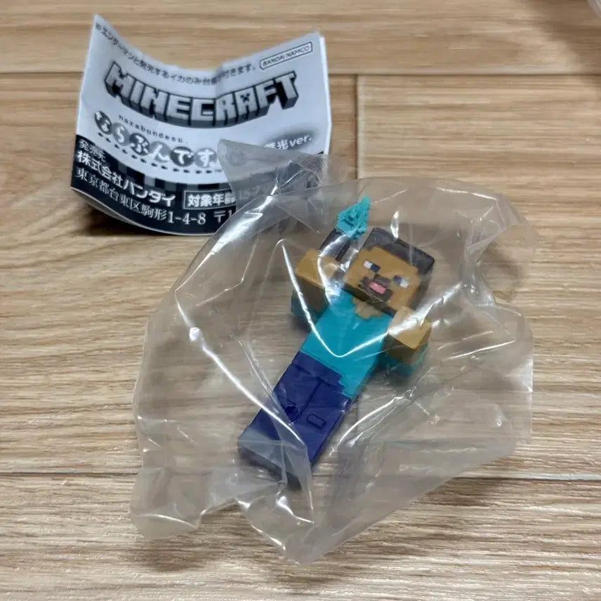 [SOLD OUT] 마인크래프트 가챠 야광피규어 스티브