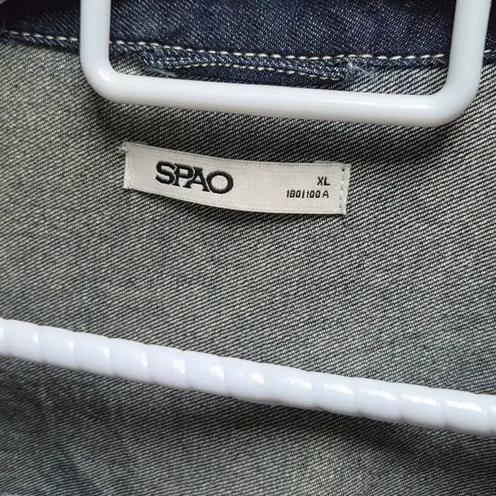 [BUNJANG] Spao Denim Jacket / 스파오 청자켓 데님 셔츠 남방