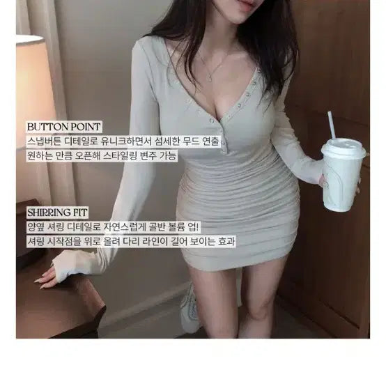 [BUNJANG] Hypnotic Shirring Dress (Lavender) / 히프나틱 셔링 원피스(연보라)