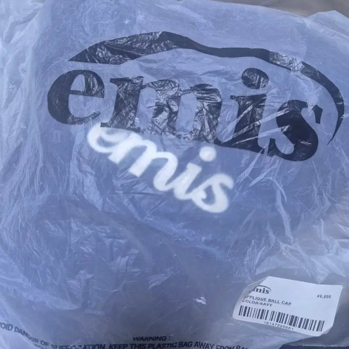 [BUNJANG] Emis Navy Ball Cap / (새상품) emis 이미스 볼캡 네이비