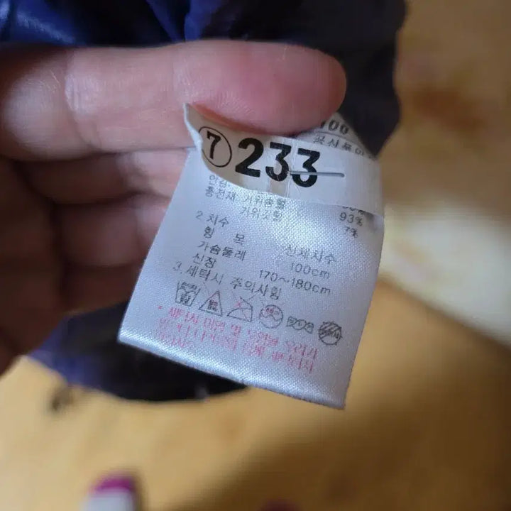 [BUNJANG] K2 Goose Down Lightweight Padded Jacket / K2 구스다운 경량패딩 편한100