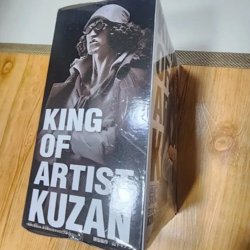 [BUNJANG] Bandai One Piece Kuzan Figure / 반다이 원피스 King of Artist 쿠잔 피규어