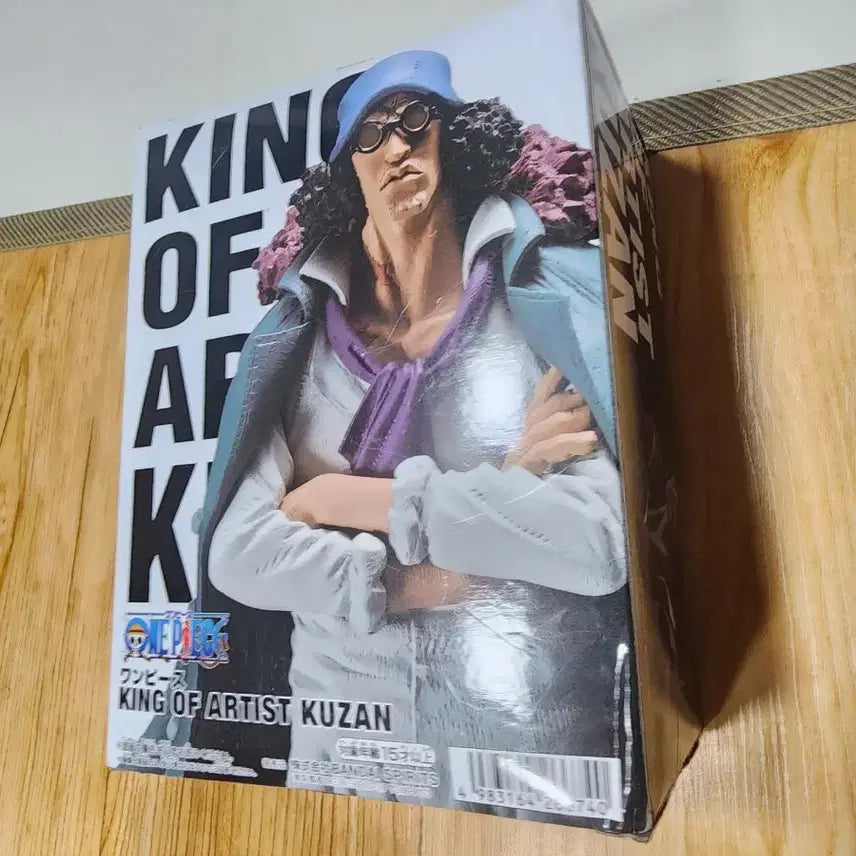 [BUNJANG] Bandai One Piece Kuzan Figure / 반다이 원피스 King of Artist 쿠잔 피규어