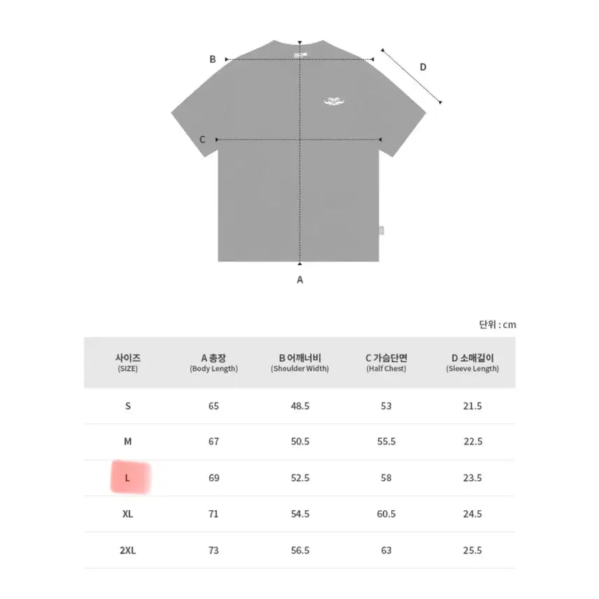 [SOLD OUT] T1 20주년 FAKER 페이커 불사대마왕 티셔츠 L