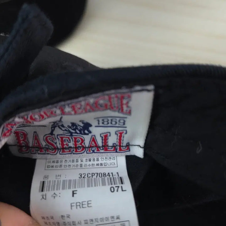 [BUNJANG] MLB LA Ball Cap / 프리/ MLB LA 볼캡 모자