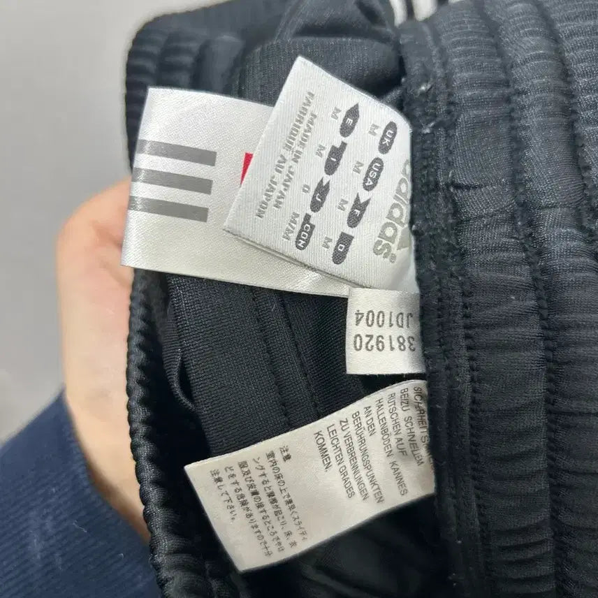 [BUNJANG] Adidas Three-Stripe Training Pants M / 아디다스 삼선 트레이닝 보호대 트레이닝복 바지 M