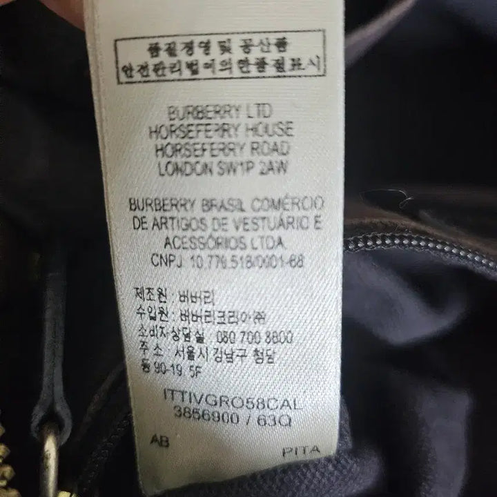 [BUNJANG] Burberry Checkered Tote Bag (Mini) / 버버리 체크 토트백 미니사이즈