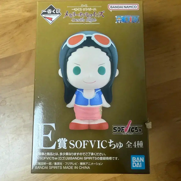 [SOLD OUT] [미개봉; 랜덤] 원피스 메모리오브히로인즈데빌스나이트 E상 소프비츠