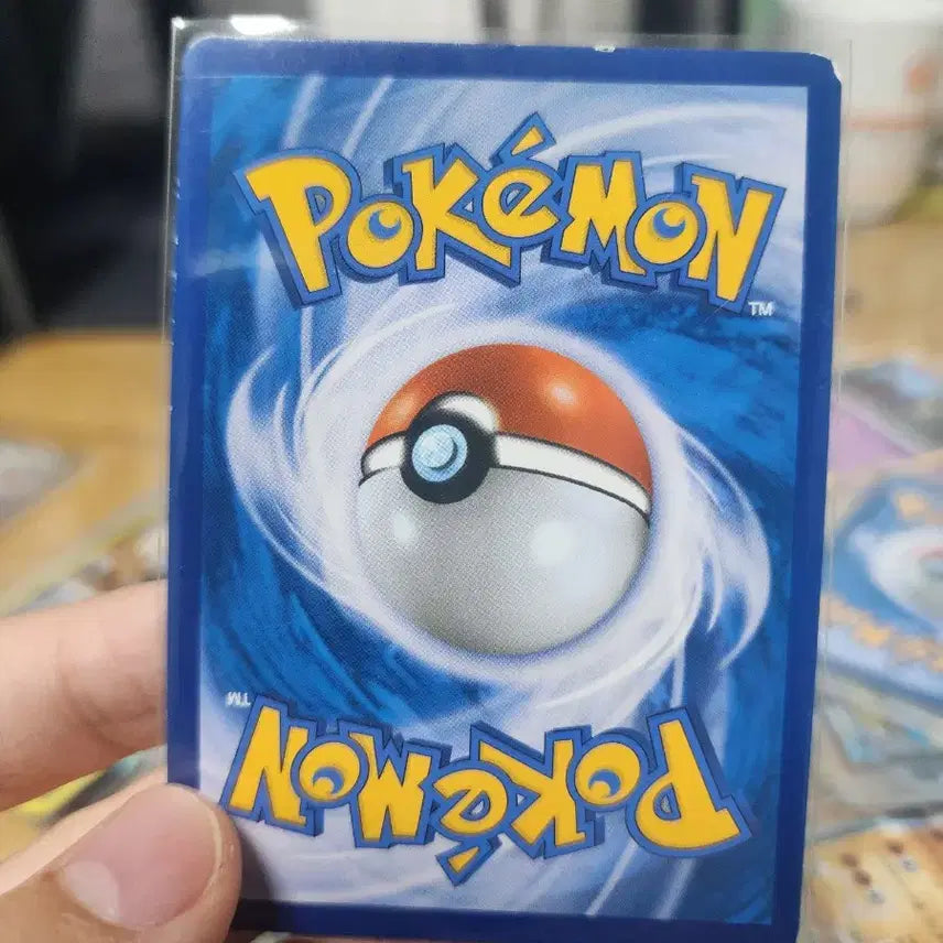 [BUNJANG] Pokemon Volcanion Item / 포켓몬 볼케니온