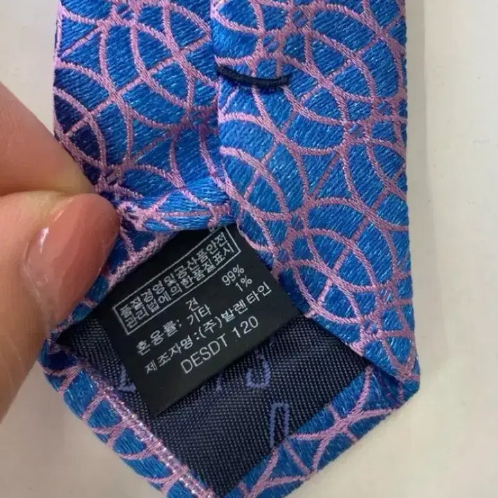 [BUNJANG] Daks Tie / 닥스 넥타이