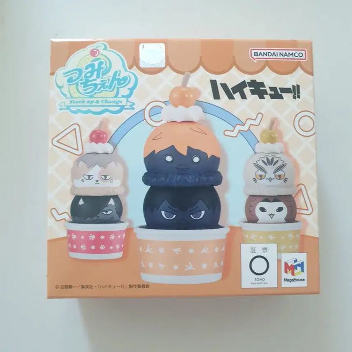 [SOLD OUT] 하이큐 아이스크림 피규어 (보쿠토 코타로, 아카아시 케이지)