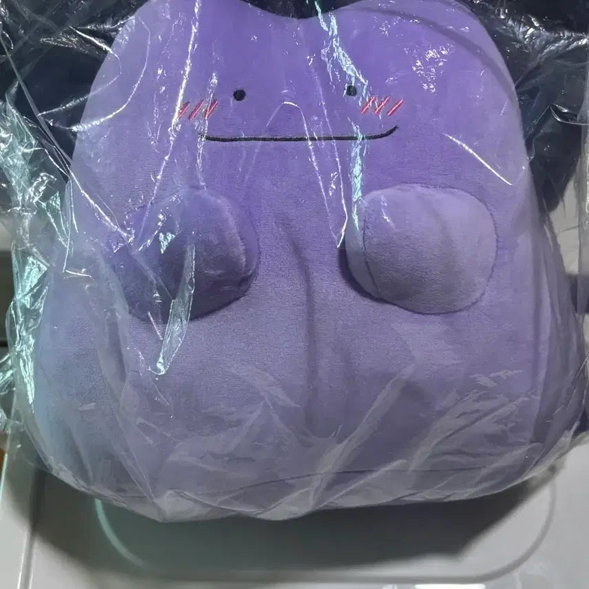 [BUNJANG] Ditto Shy Plush (Medium) / 메타몽 부끄 인형 (중형)
