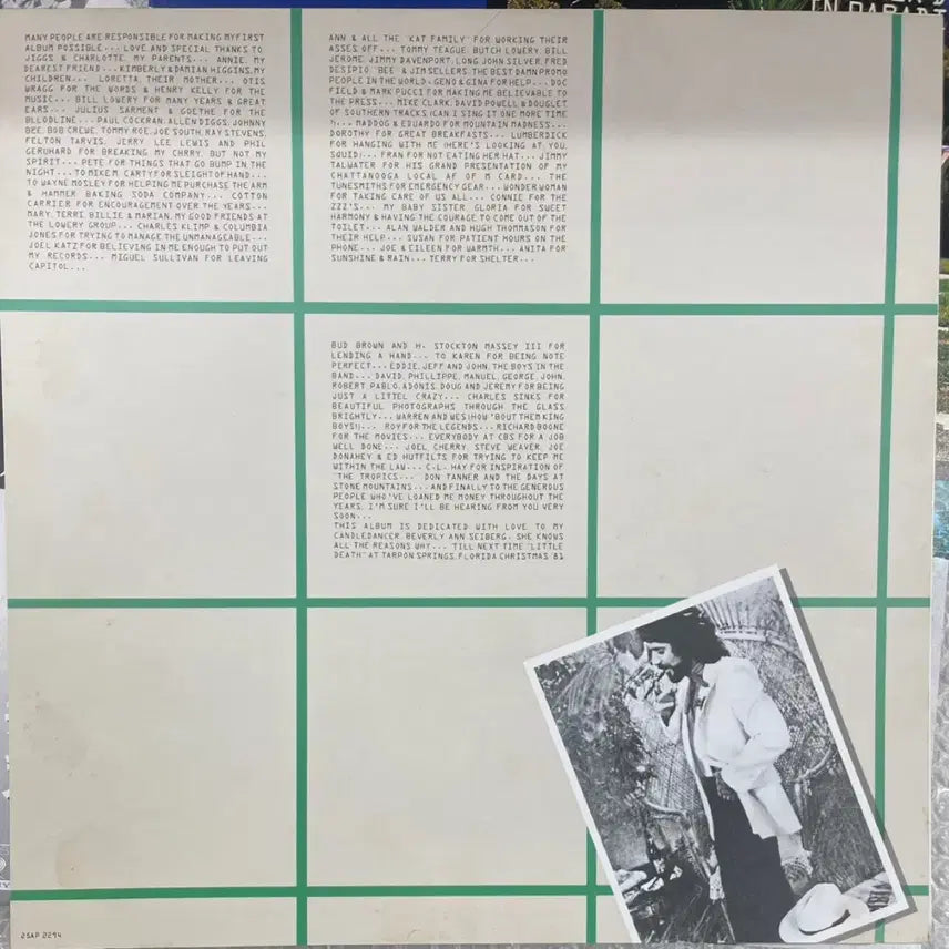[BUNJANG] Bertie Higgins Casablanca LP / Bertie Higgins / 카사브랑카 LP