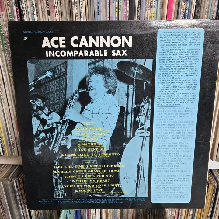 [BUNJANG] Ace Cannon LP Record Saxophone / 에이스 캐논  LP판 색소폰