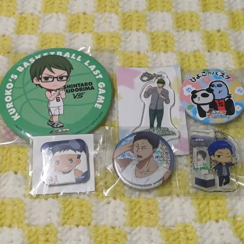 [BUNJANG] Kuroko no Basket Goods / 쿠로코의 농구 굿즈
