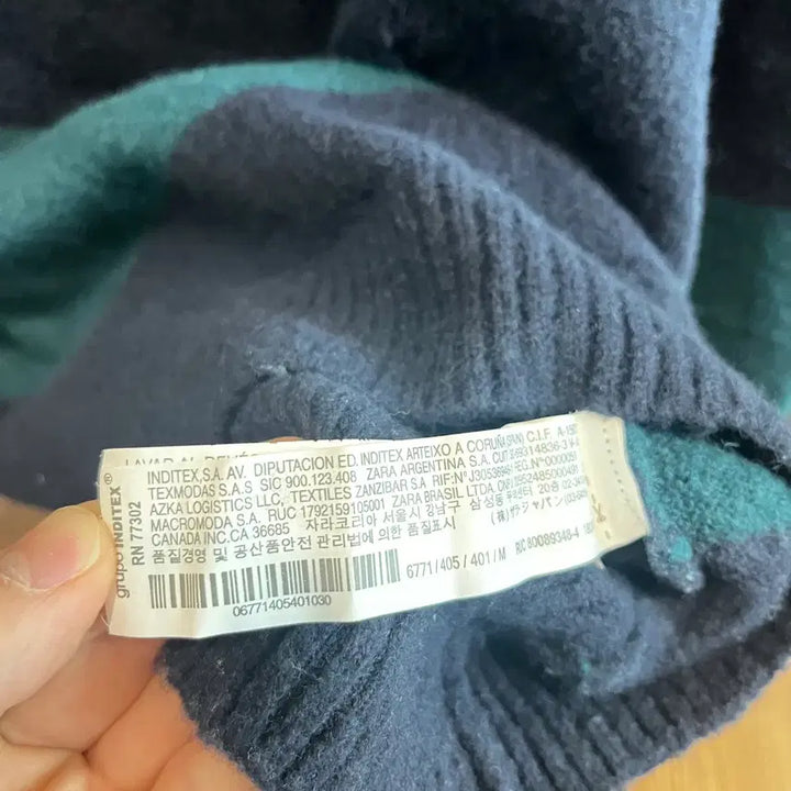 [BUNJANG] ZARA Striped Polo Knit / 자라 스트라이프 폴로 니트