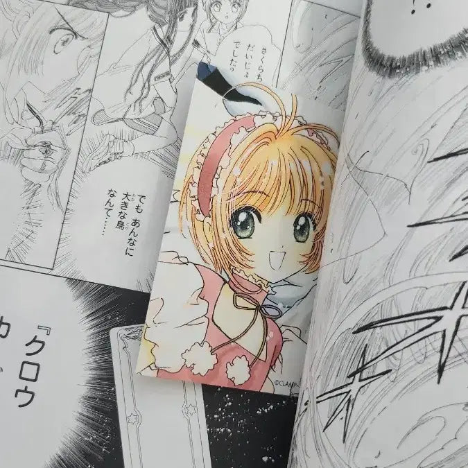 [BUNJANG] Cardcaptor Sakura Goods Bundle Set / 카드캡터 사쿠라 굿즈 박스 ,특장판CD2박스,1권원서