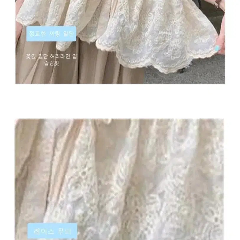 [BUNJANG] BL359 Lace Shirred Puff Blouse / BL359 레이스 셔링 퍼프 블라우스(새상품)