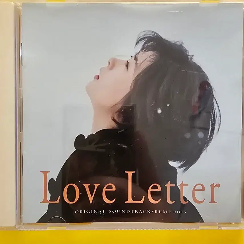 [BUNJANG] Love Letter OST CD / 러브레터 OST CD