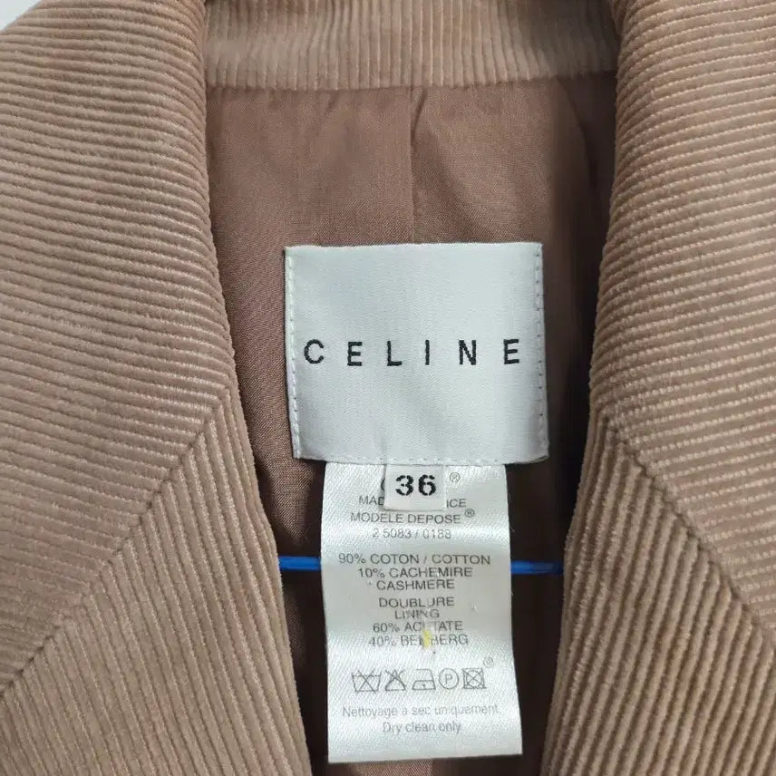 [BUNJANG] Celine Corduroy Jacket Brown 36 / 셀린느 코듀로이 자켓 브라운 36