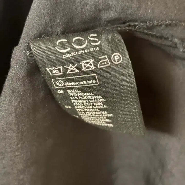 [BUNJANG] COS 코스 블랙 모달 긴팔 셔츠 롱원피스 M / COS 코스 블랙 모달 긴팔 셔츠 롱원피스 M