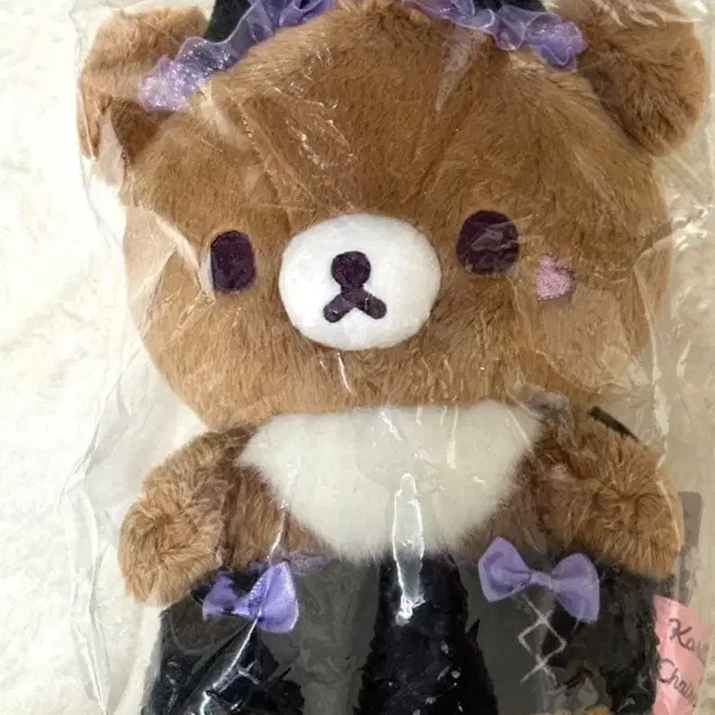 [BUNJANG] Chairoikoguma Devil Costume Doll / 고전 챠이로이코구마 악마 인형