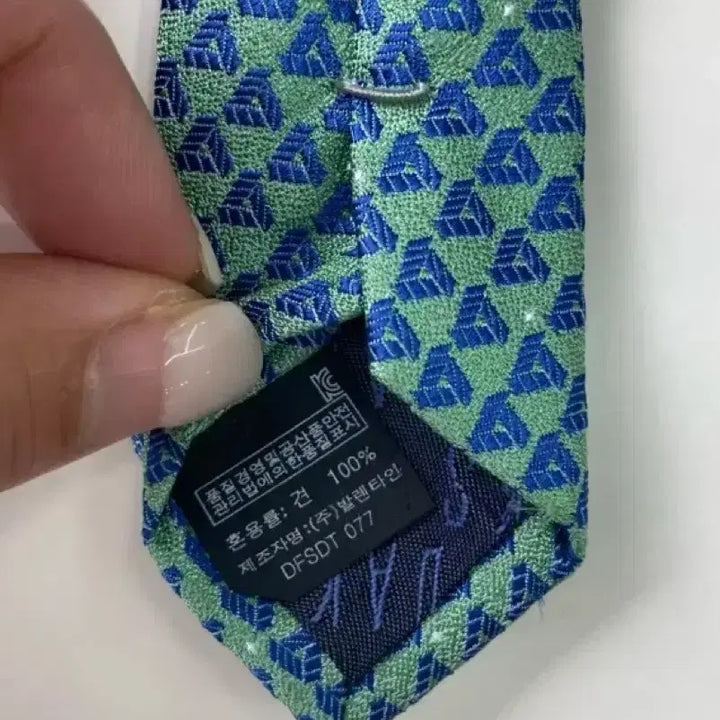 [BUNJANG] Daks Tie / 닥스 넥타이