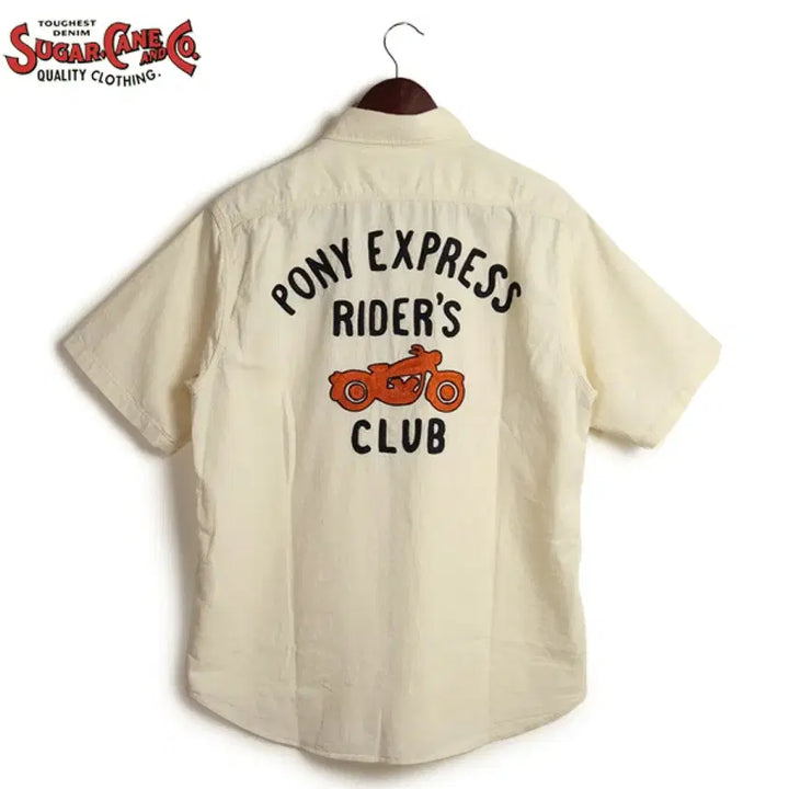 [SOLD OUT] [xxl]슈가케인 샴브레이 반팔 워크셔츠