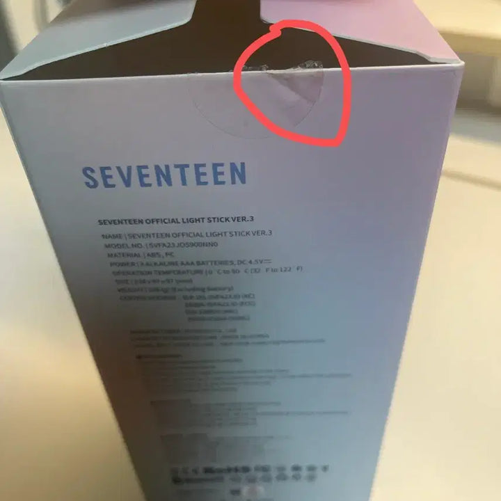 [SOLD OUT] 세븐틴 뉴뉴럿봉
