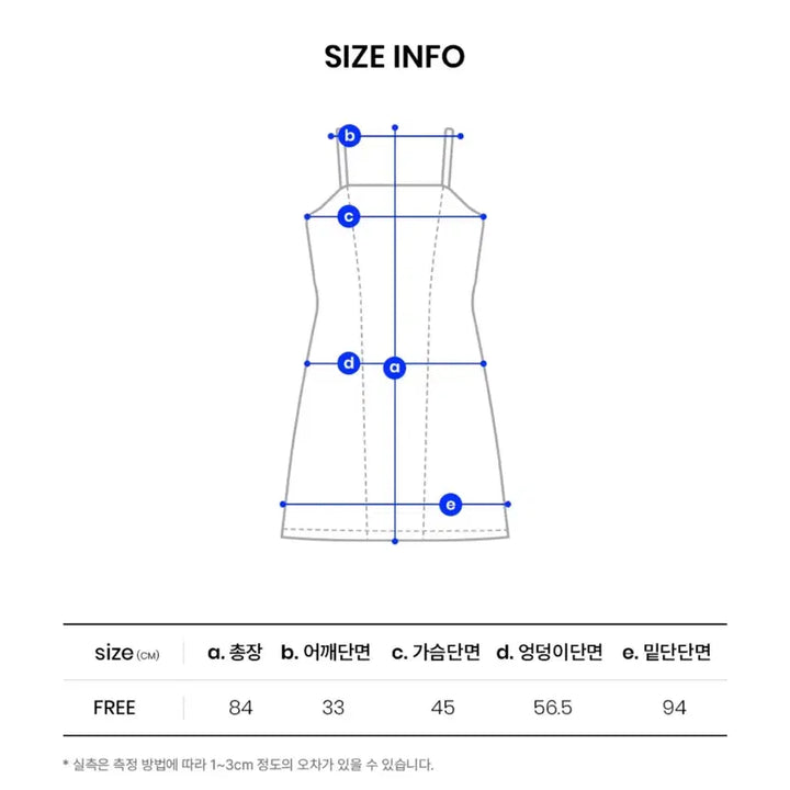 [BUNJANG] Delicecent Drop String Dress Cream / (새상품) 델리센트 드롭 스트링 원피스 크림 FREE