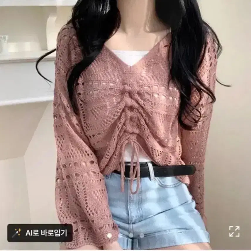 [BUNJANG] D.ELIN Hani String Punching Knit Beachwear / 에이블리 드엘린 하니 스트링 펀칭 니트 비치웨어 여름니트
