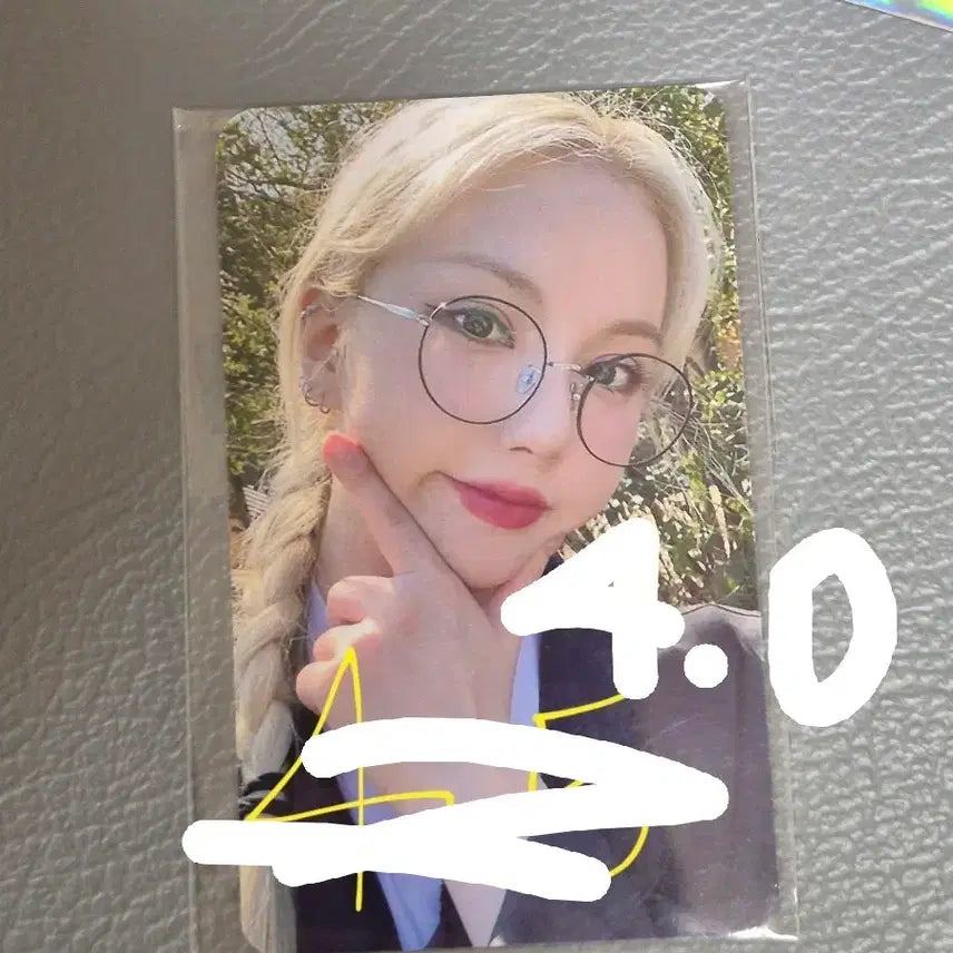 [SOLD OUT] 비비지 여자친구 은하 희귀 포카 메모리아 가평