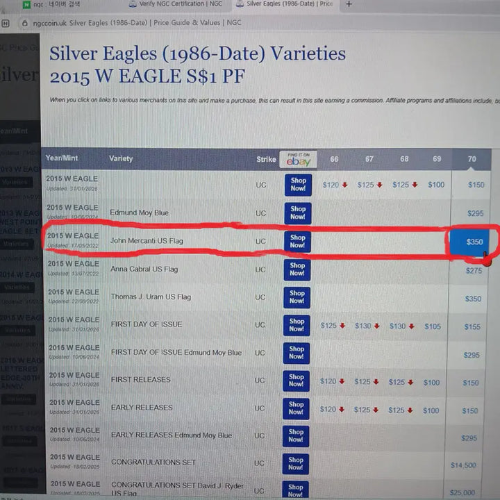 [BUNJANG] US Mint 2015 Silver Eagle First Day of Issue Silver Coin / 미국2015 PR70 실버이글 첫날발행 "메르칸티"서명 은화