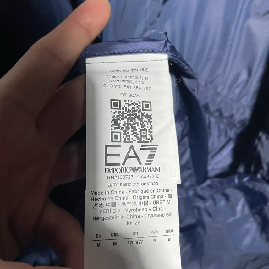 [BUNJANG] EA7 Emporio Armani Navy Windbreaker Jacket / EA7 엠포리오 아르마니 네이비 바람막이