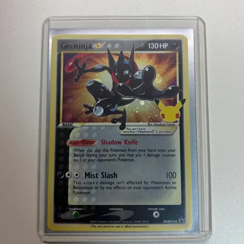 [BUNJANG] Pokemon Greninja Shiny Card / 포켓몬 Greninja 개굴닌자 카드 이로치