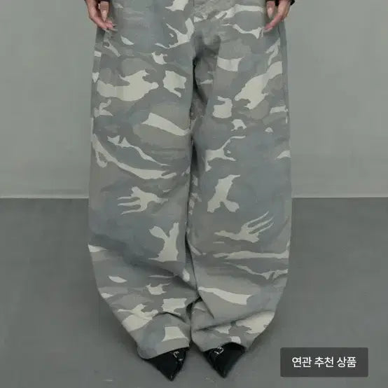 [BUNJANG] NINE NAIL Eyelet Double Waist Pants / 니어노어 아일렛 더블 팬츠 EYELET DOUBLE WAIST PANTS